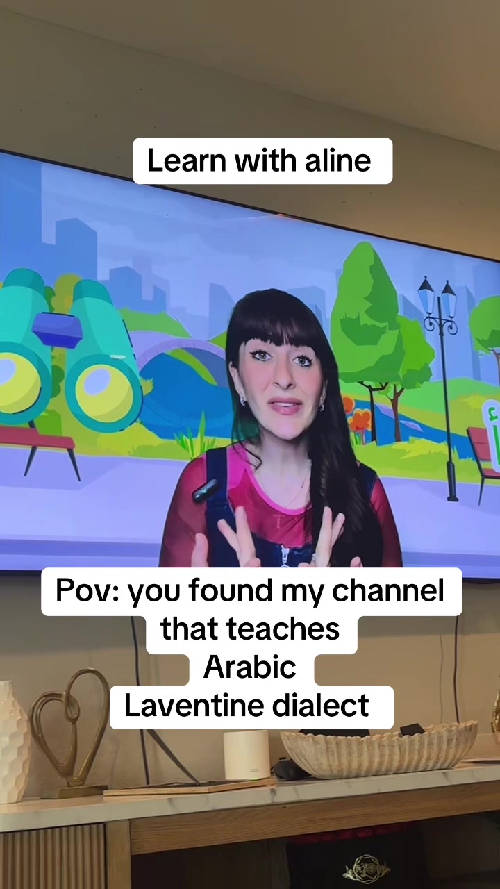 @learnwithalineshop