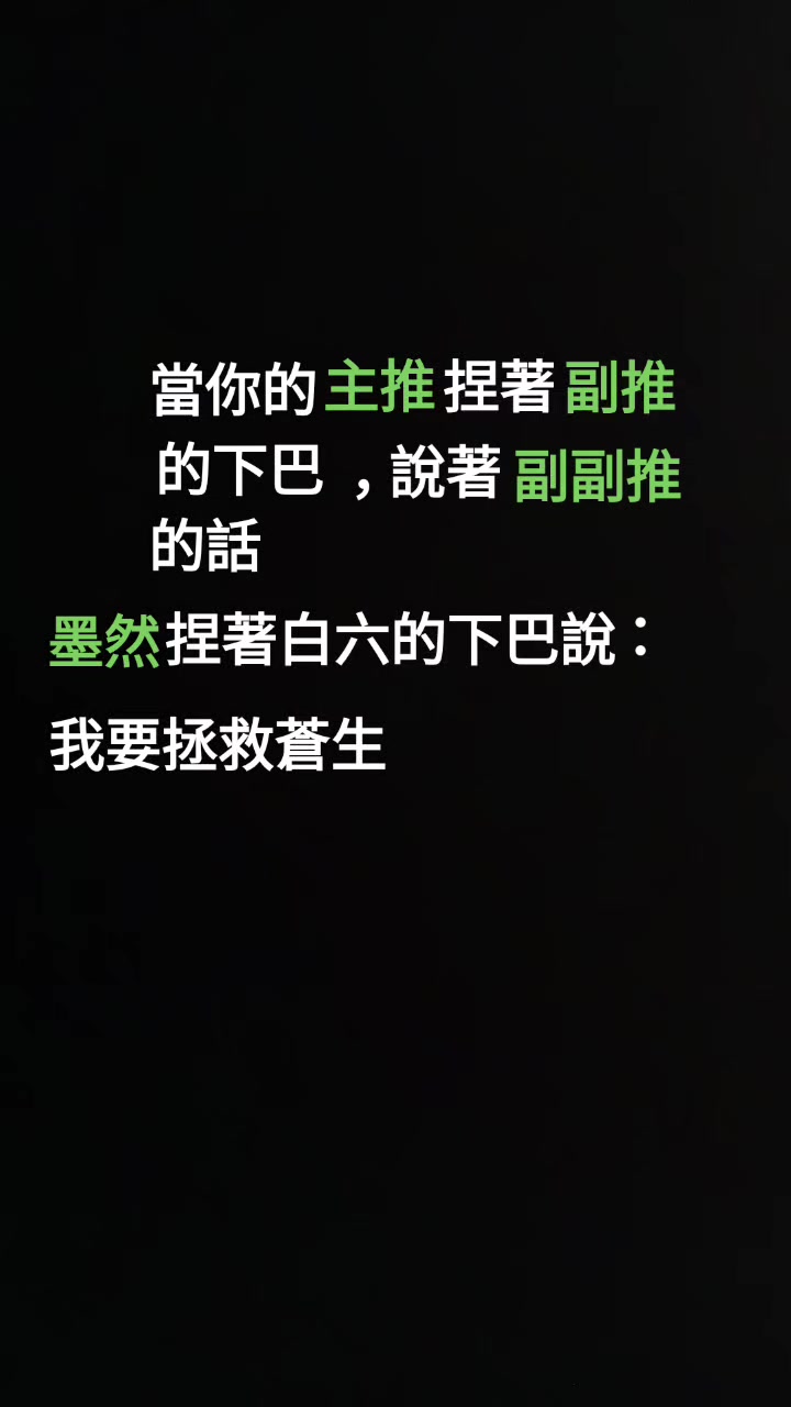 @ঞ牛奶糖ﻬ
