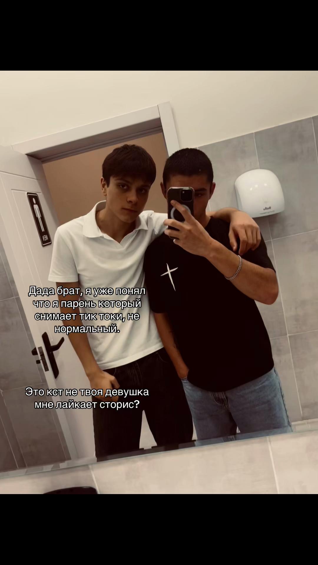 @🙇🏻