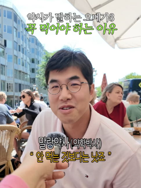 @하이킴 약사