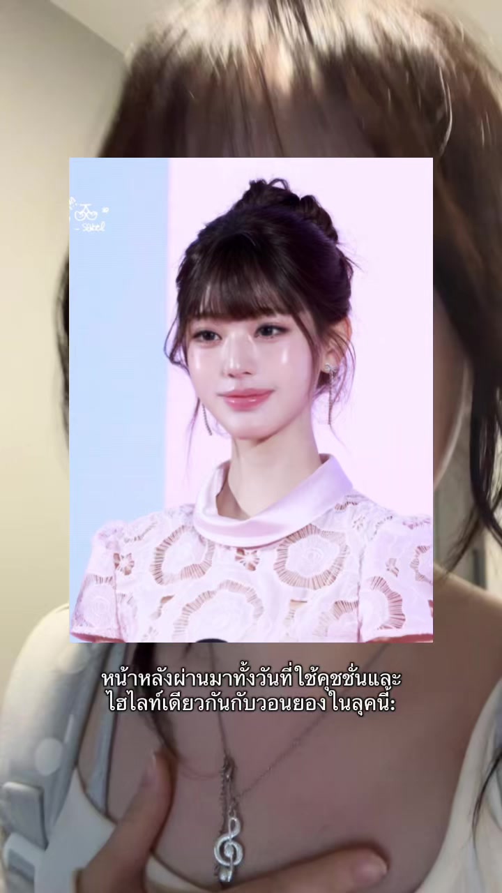 @จ๋าเอง