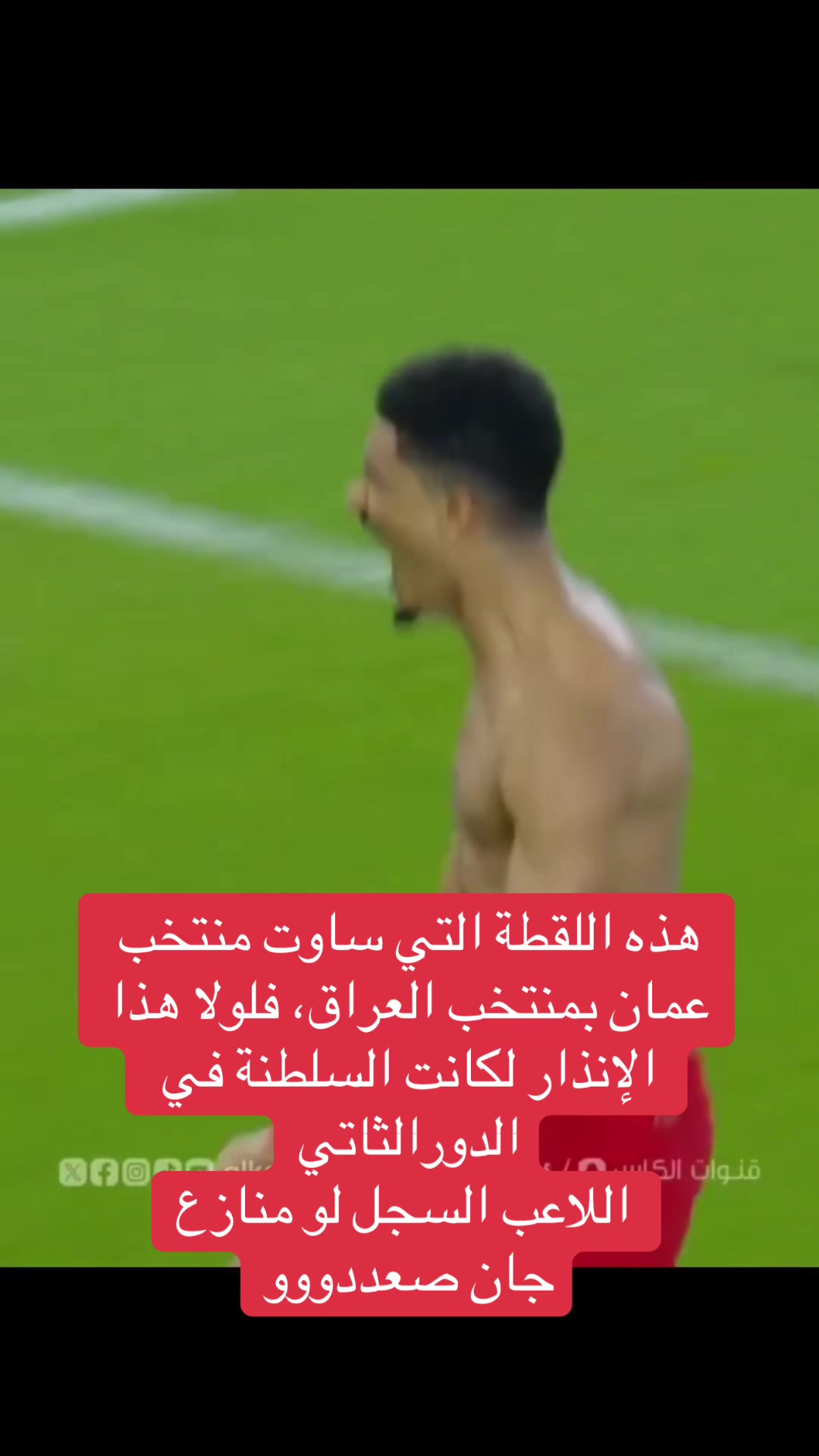 @عاجل وبس