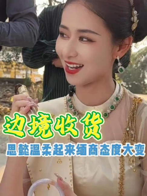 @劉思懿