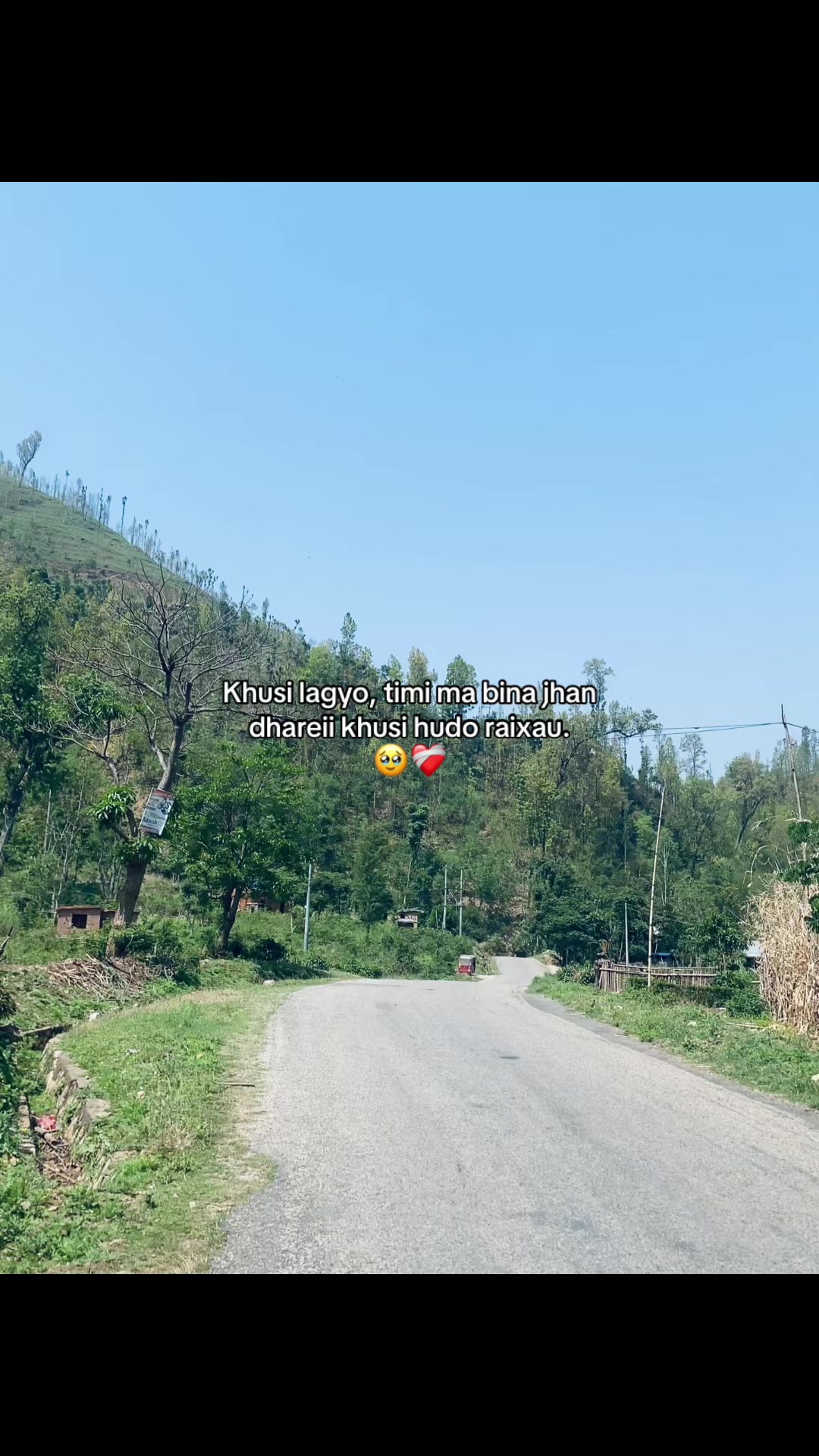 @न 💙