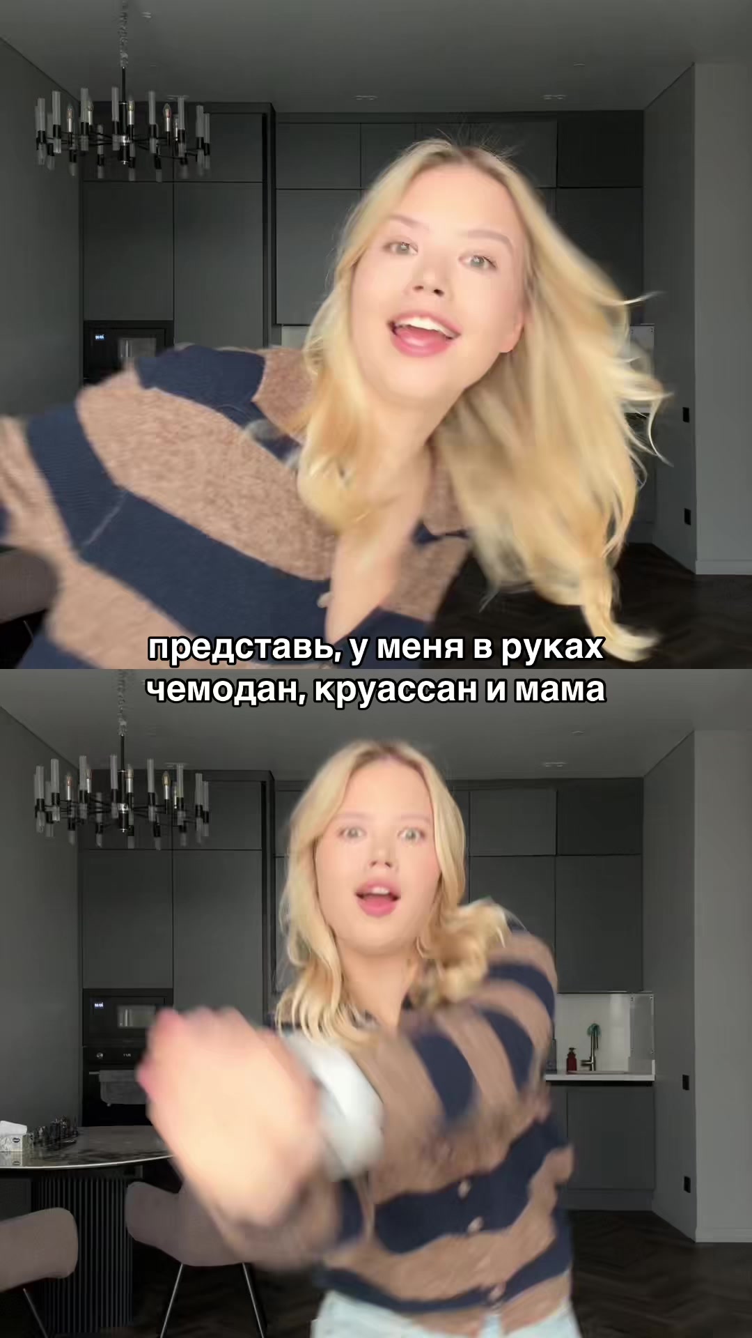 @Anya Ovchinnikova