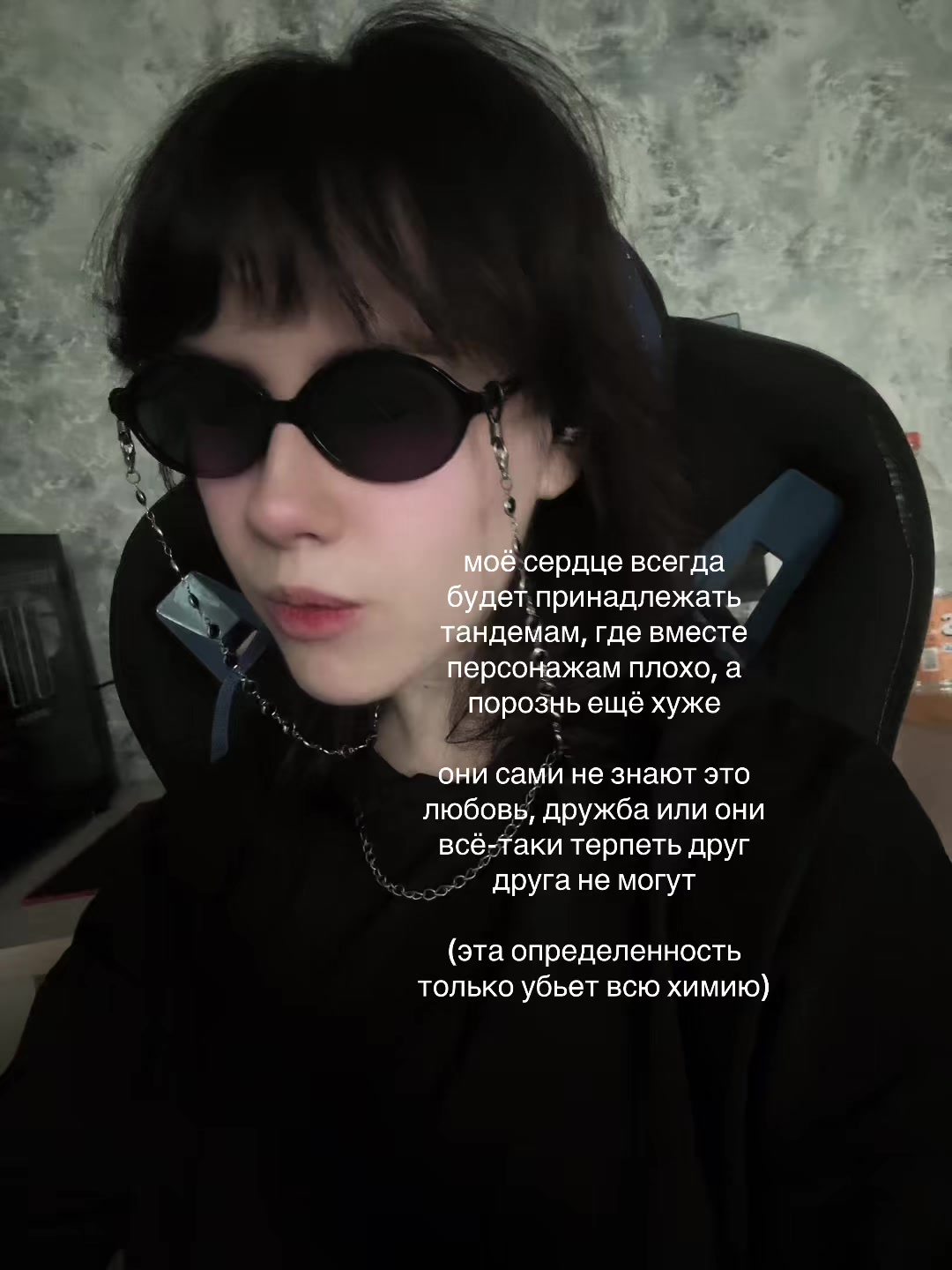 @кира брайан
