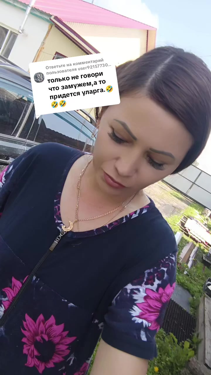 @🧿Счастливая 🧿