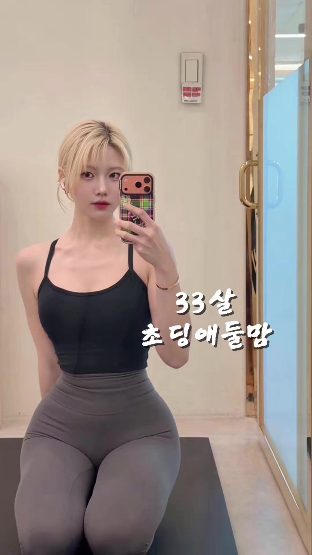 @jihyun