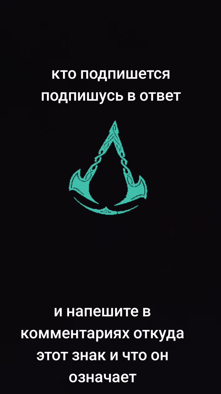 @Pomidor4ik
