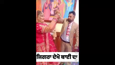 @Punjabi Tharki Roaster
