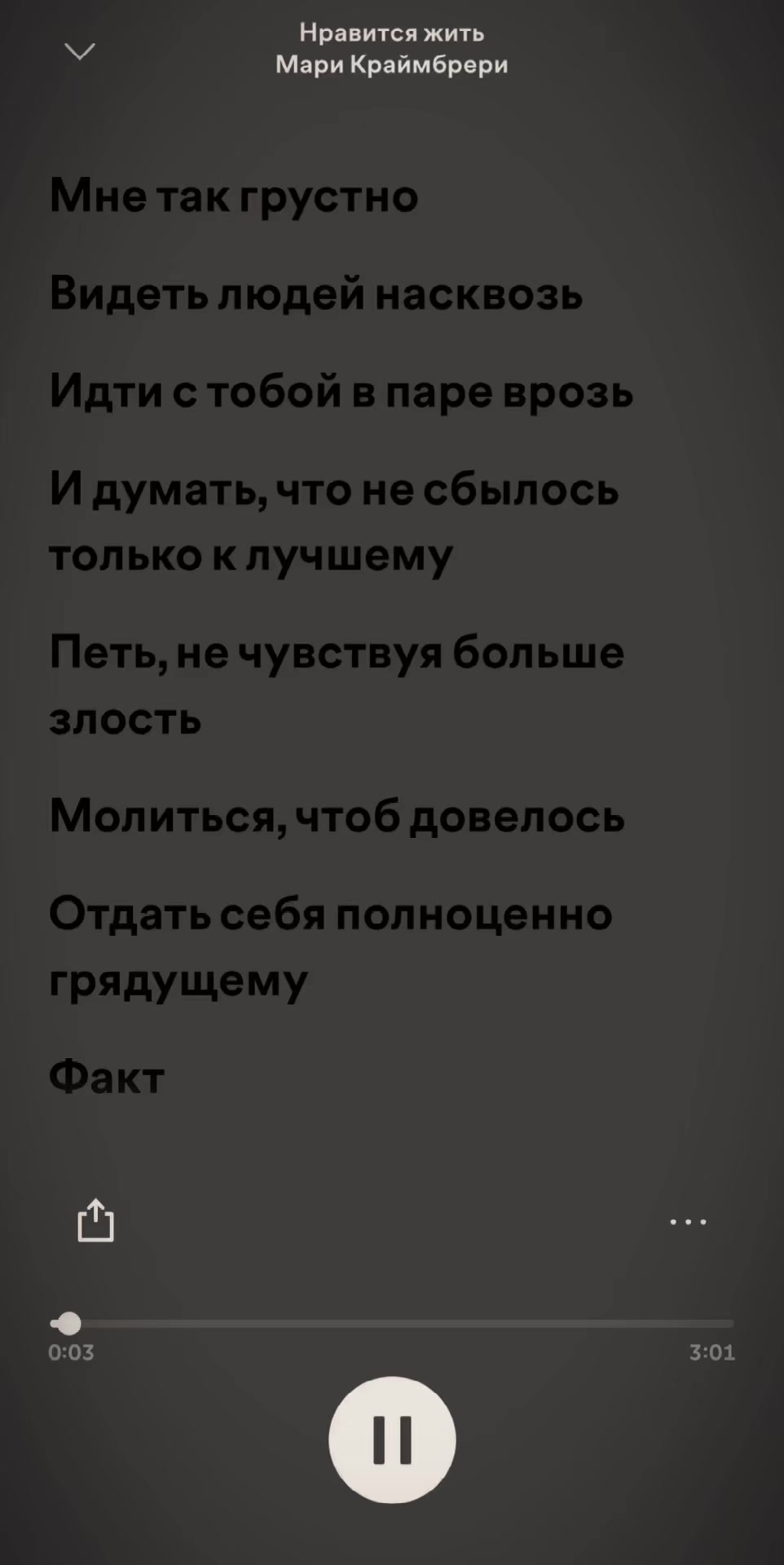 @jag_mus