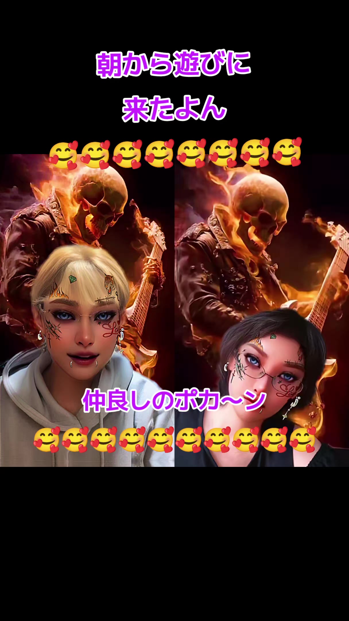 @๐๐ฆ
ใจใ๐ฆ
๐