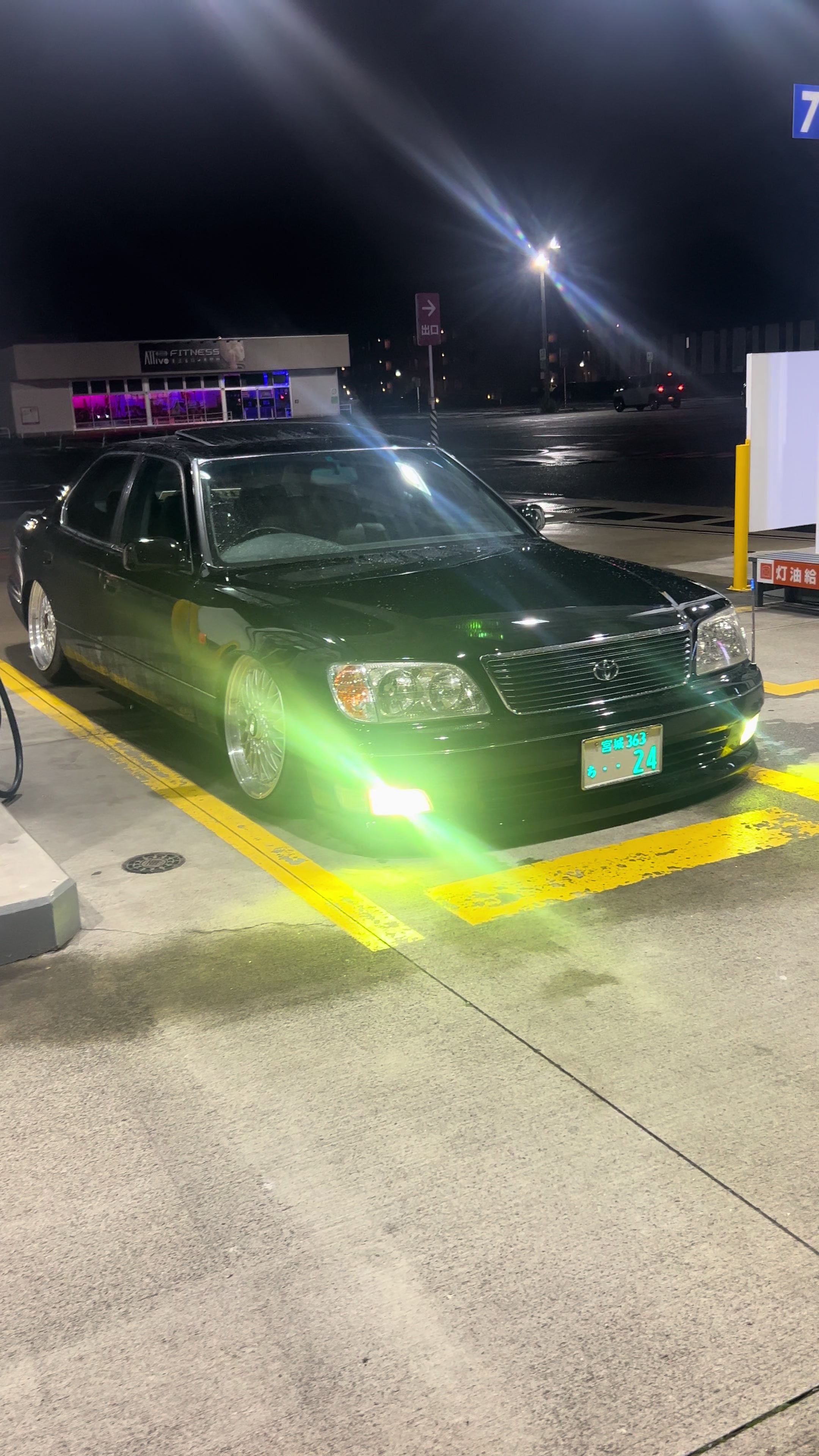 @デンジャラス君