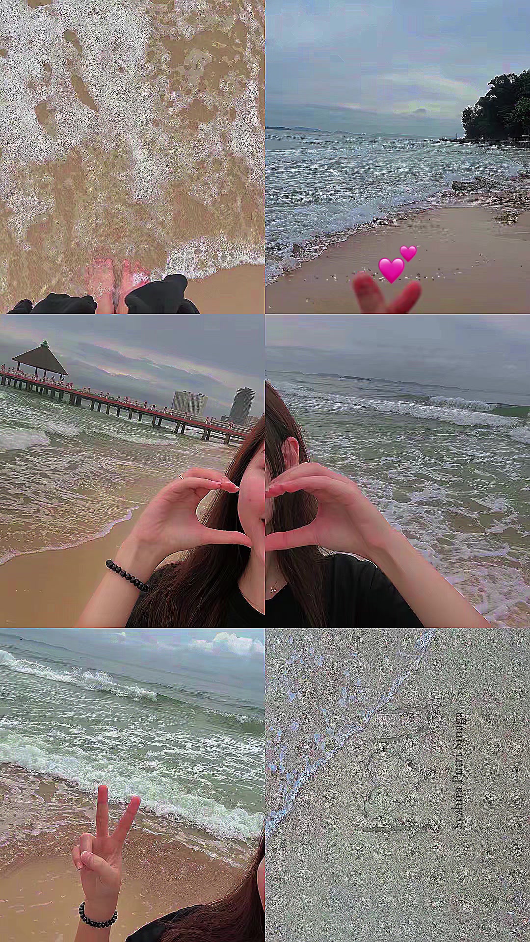@小的 🖤
