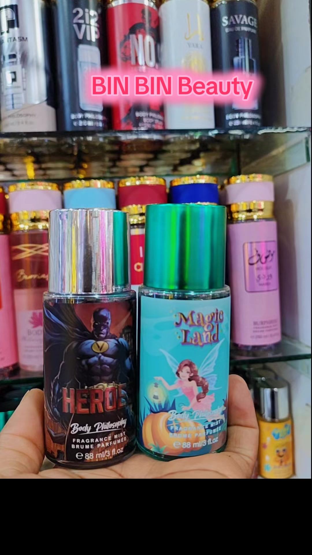 @BIN BIN BEAUTY