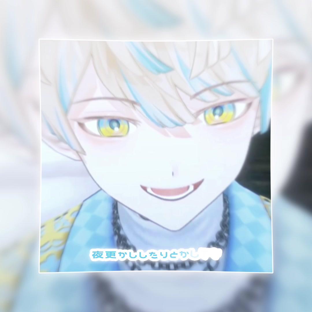 @め さ び