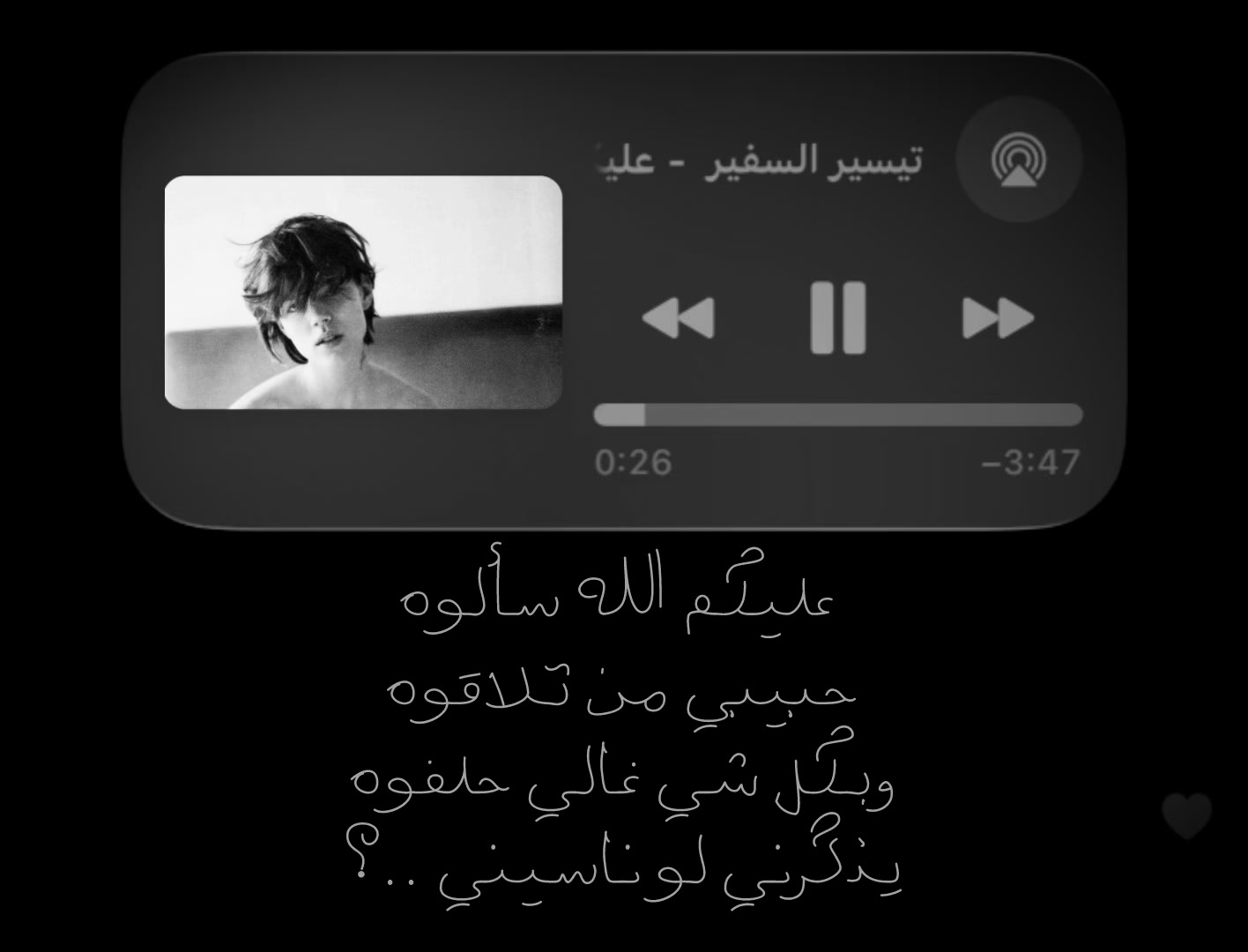 @memory