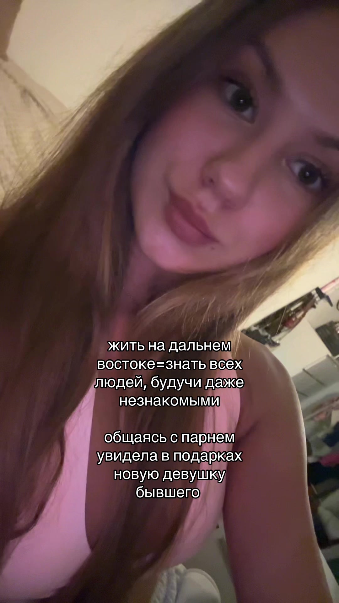 @dara