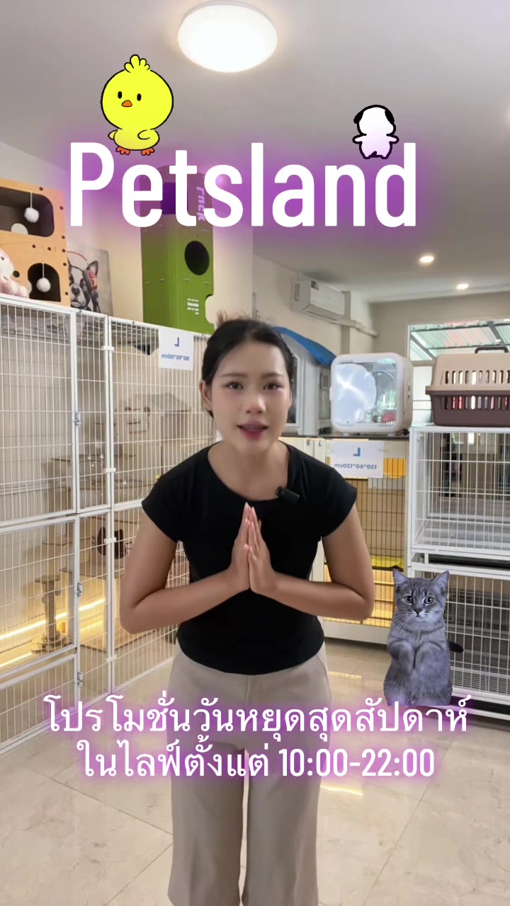 @petsland