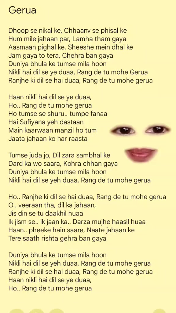 @dosti