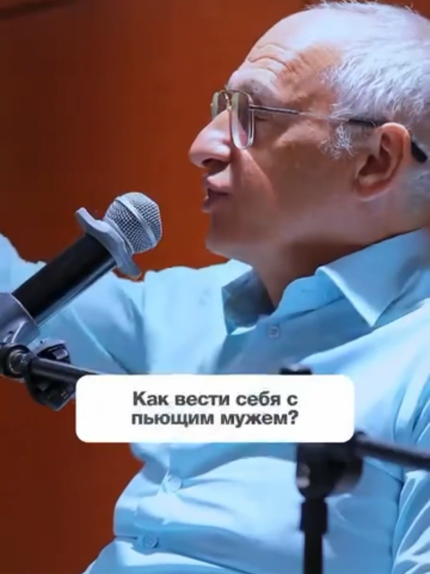 @Олег Торсунов