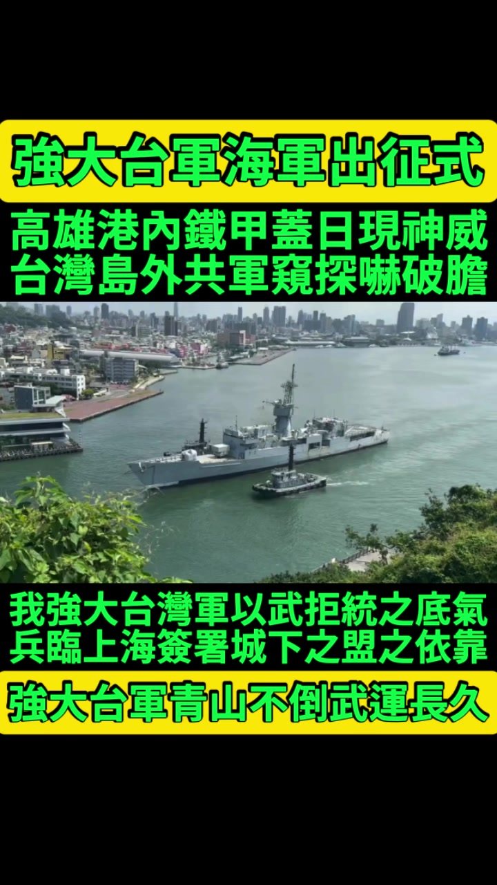 @京兆都督