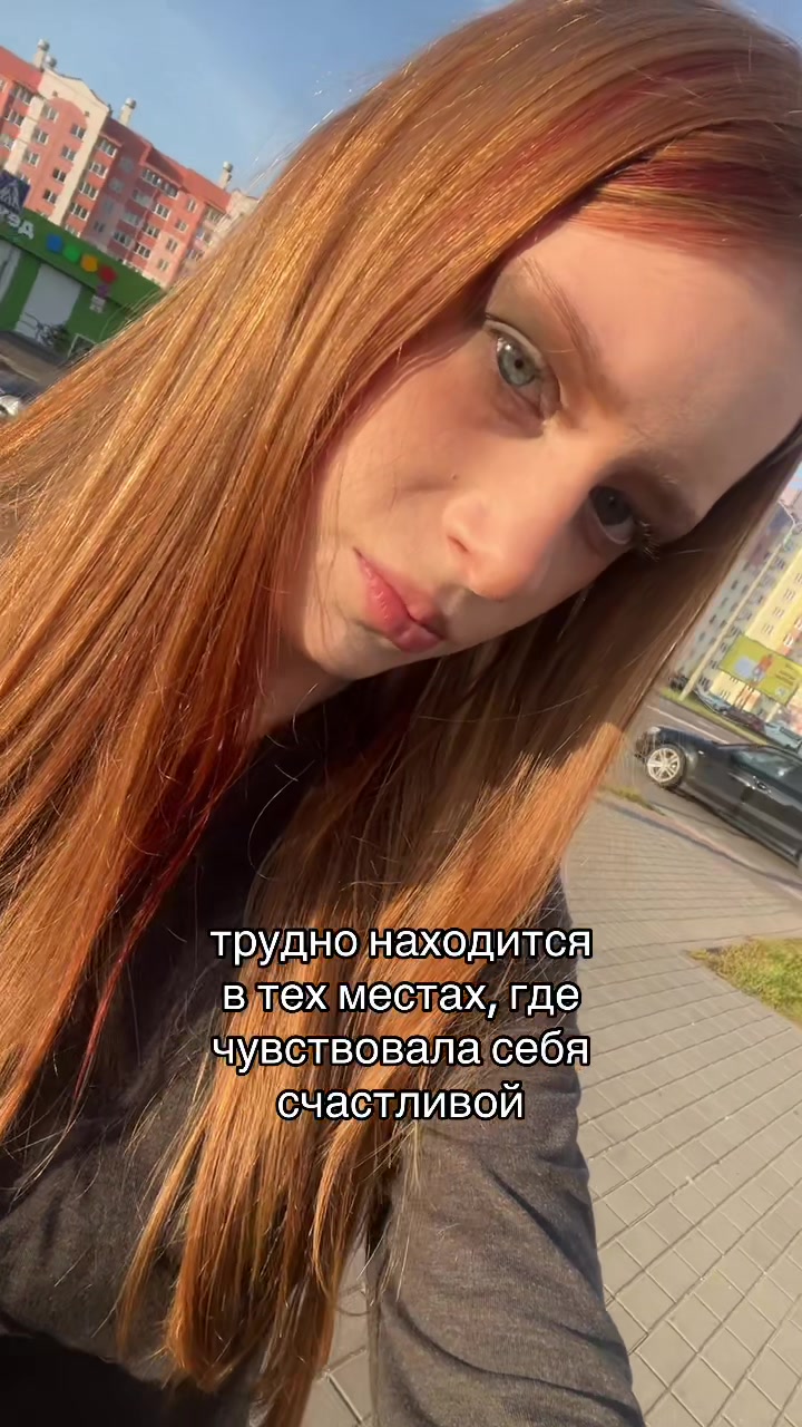 @лерушка