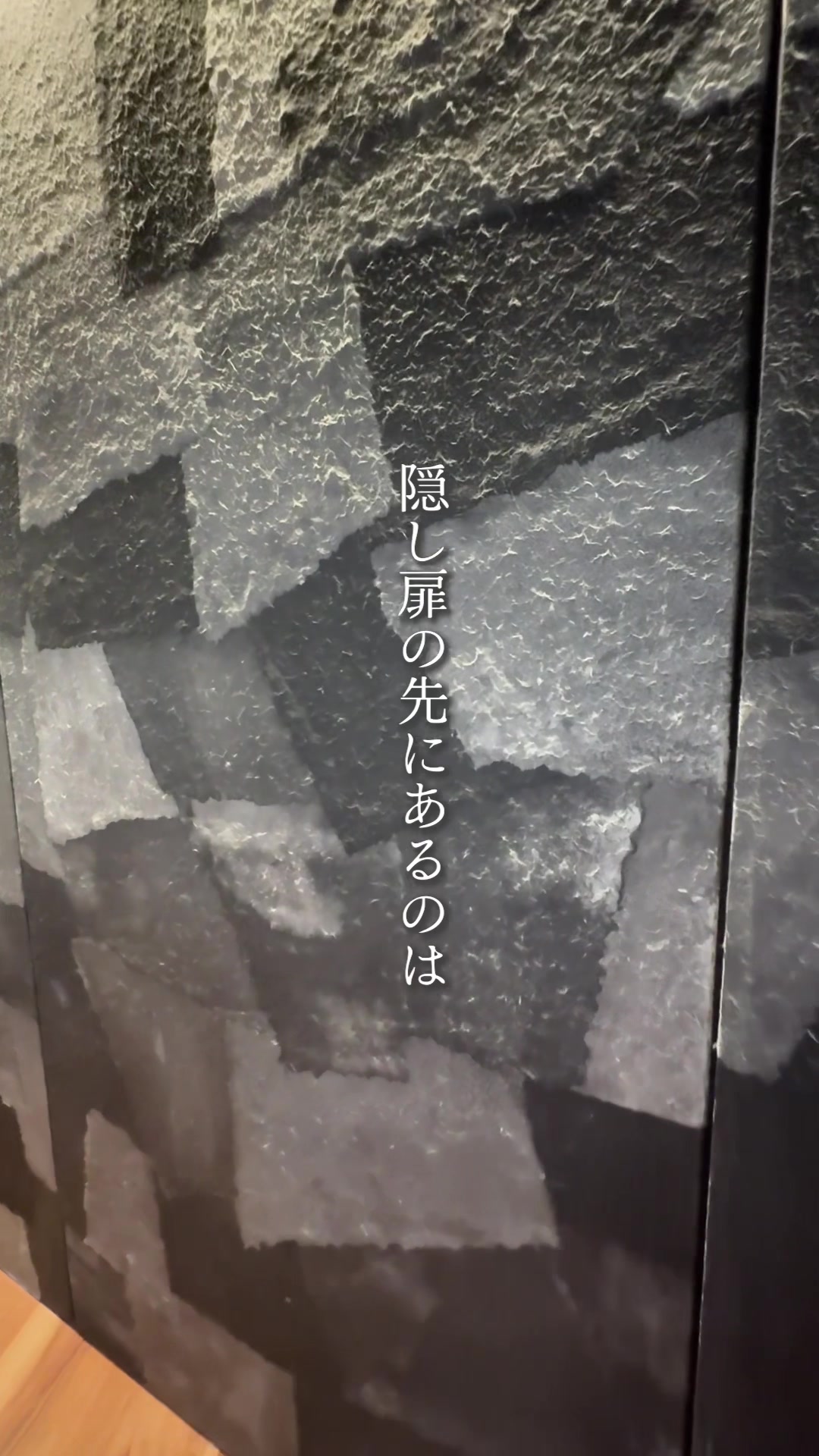 @みのたけ|旅と暮らし