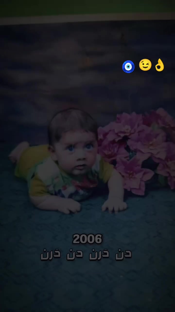 @يوسف عطاالله ❤️🔥