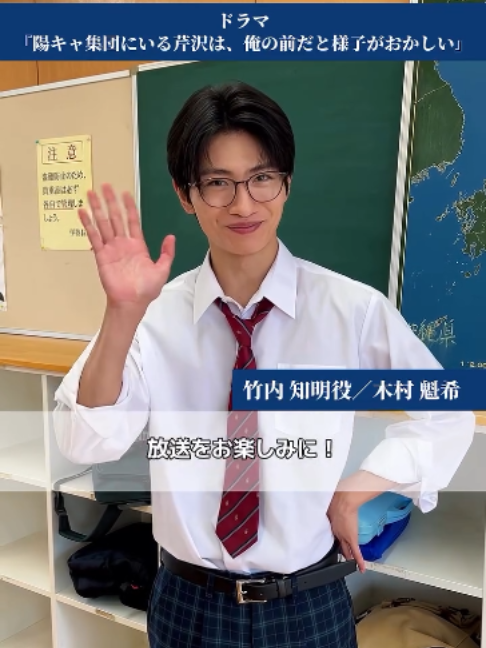 @ネクストエース オーディション【公式】