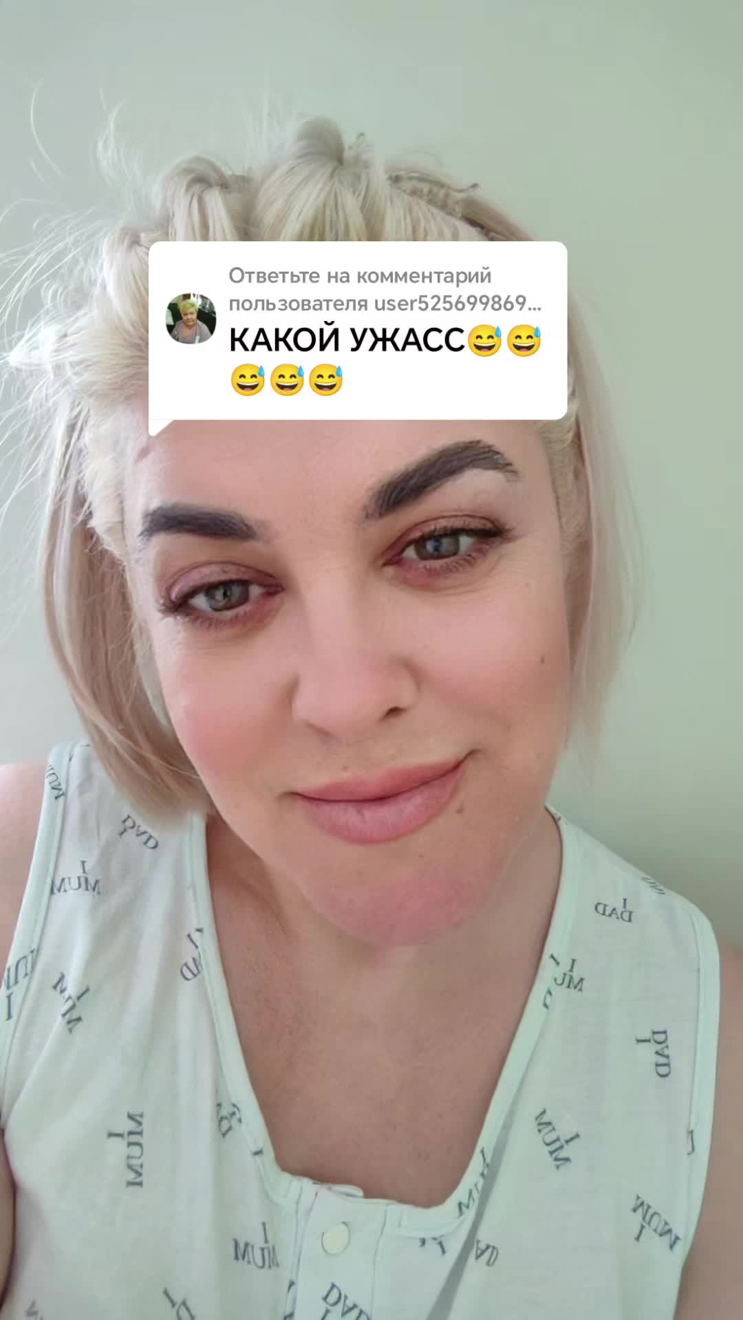 @❤️&zwj;🔥Олеся Владимировна ❤️&zwj;🔥