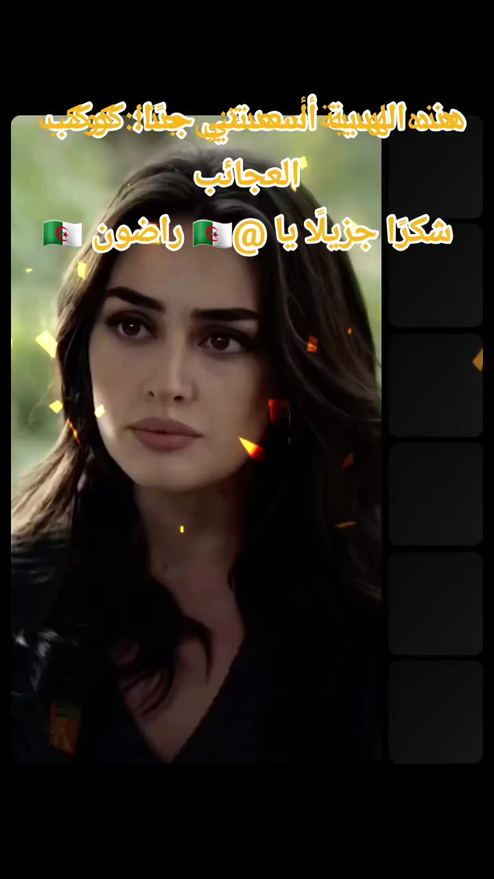 @رهام 👑🇯🇴🇯🇴🌹🦋