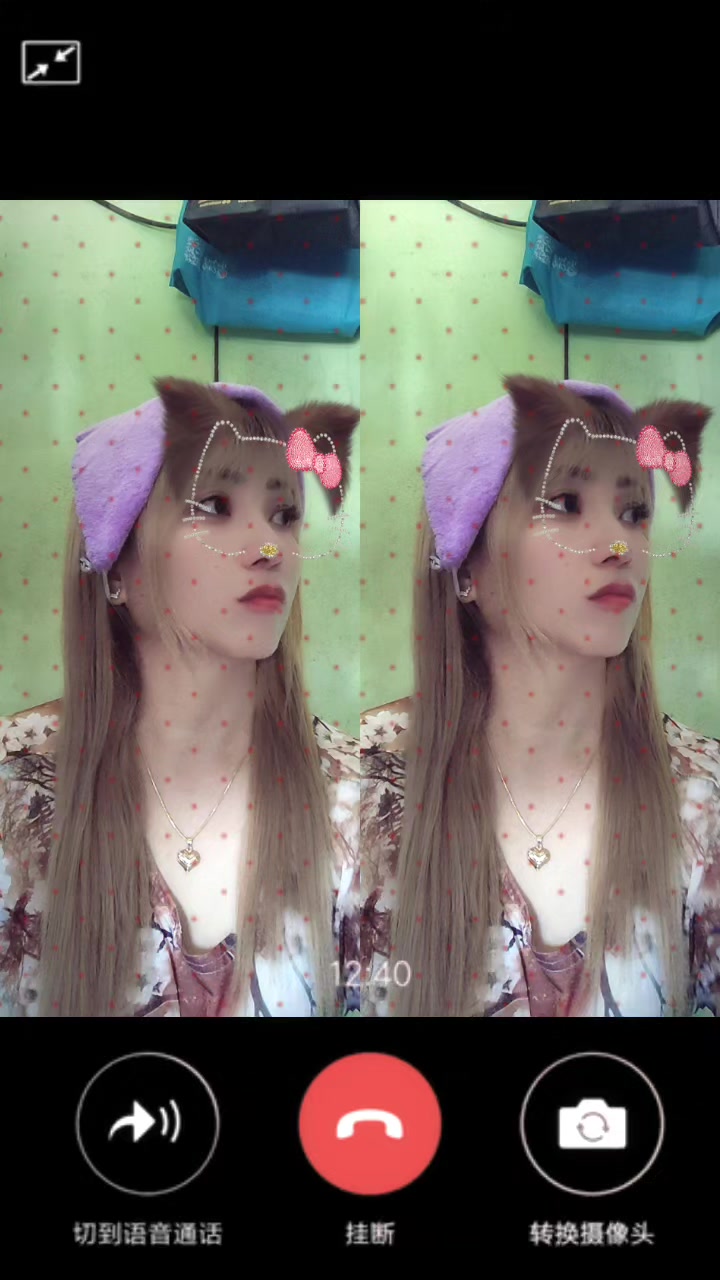 @🥀𝐆ʰᵉ𝗯ì☆
