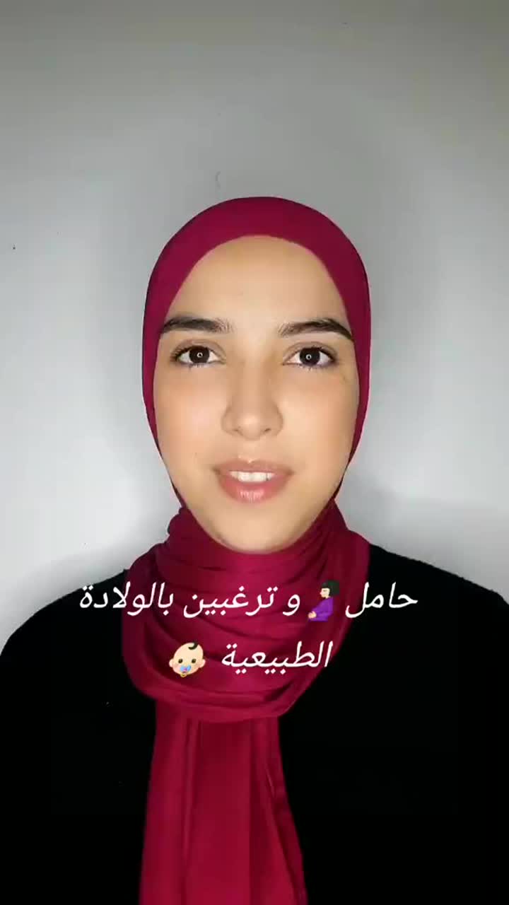 @Rania