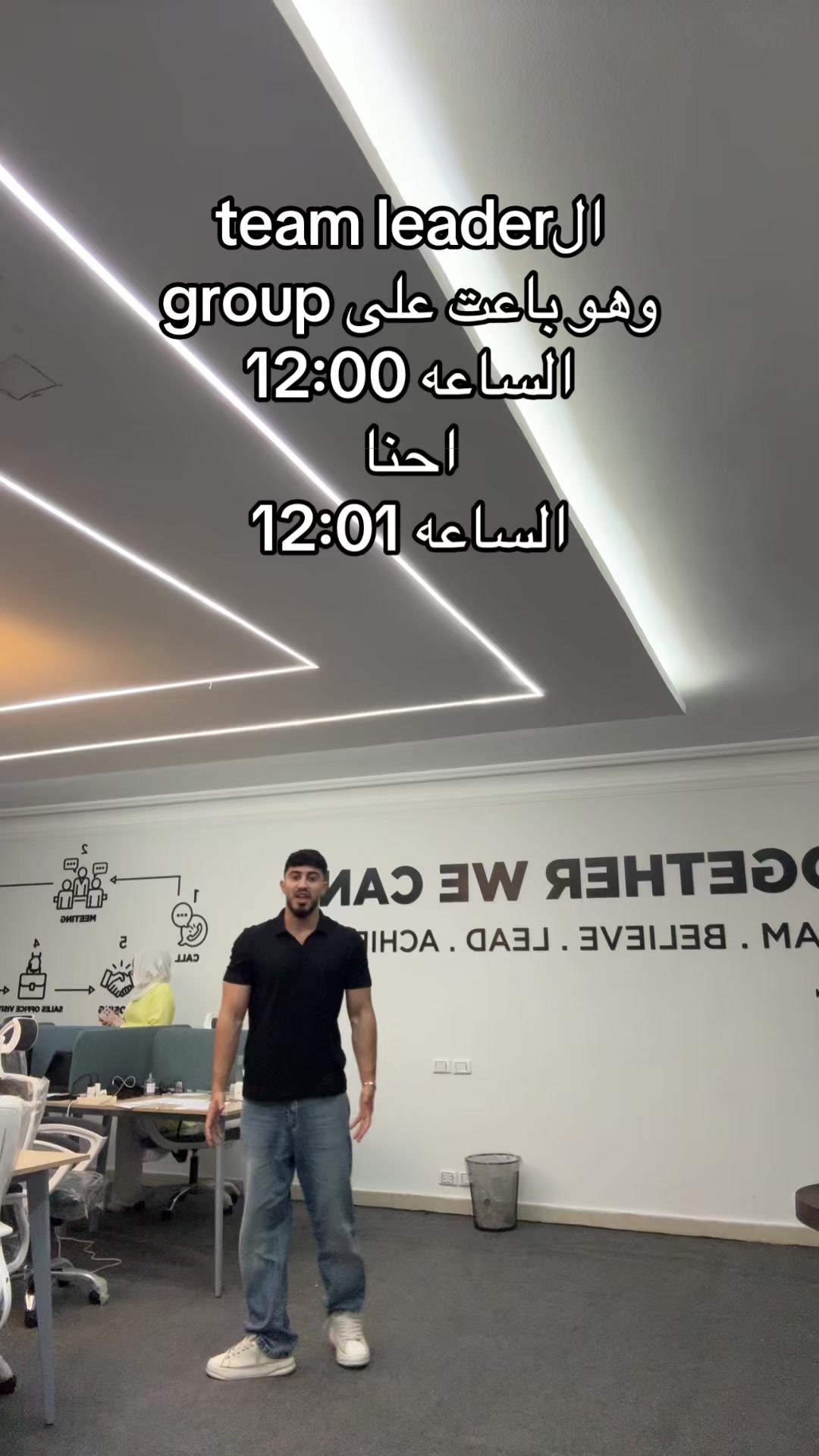 @يوميات بروكر جدع😂