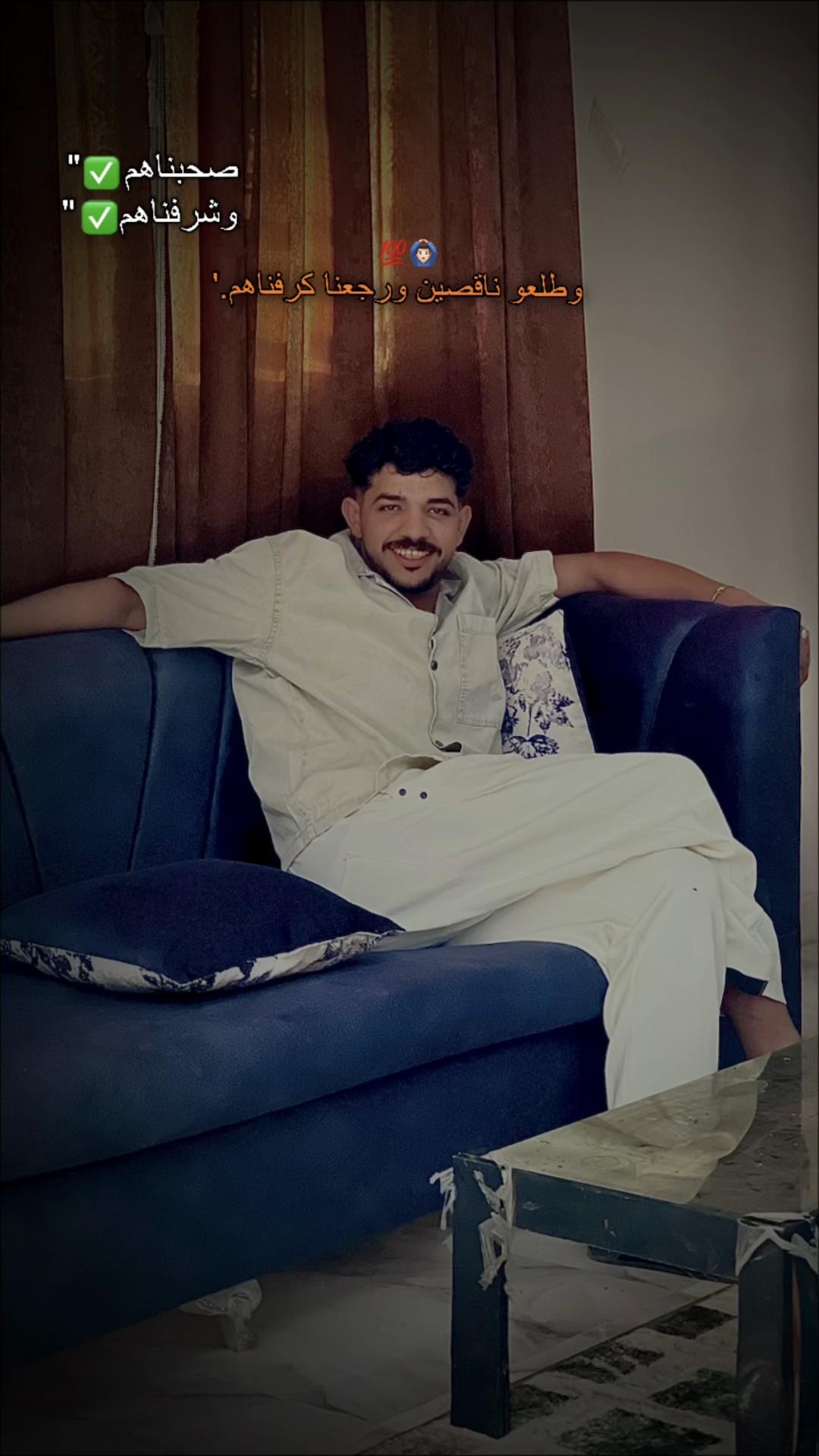 @العلوشي 🐺
