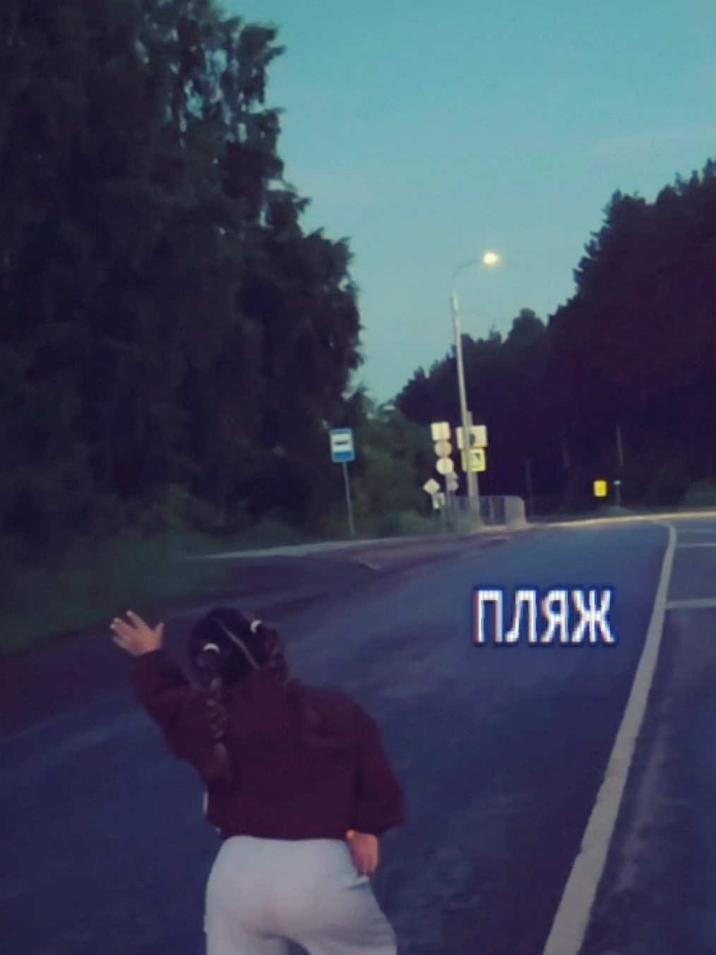 @ВашаМалышка