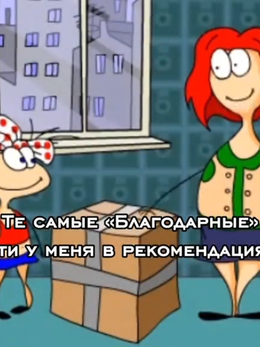 @Хрюнделёк💙🩵