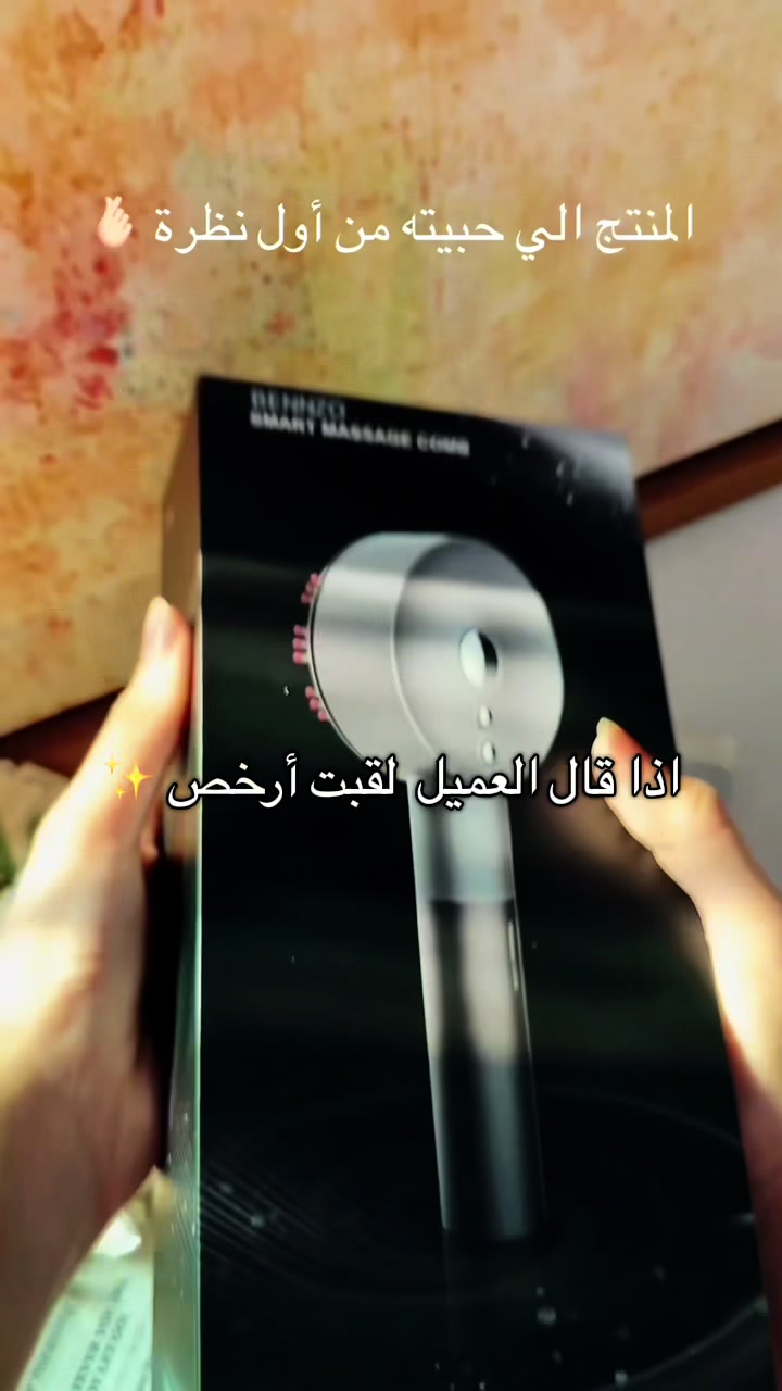 @حــــــور UGC