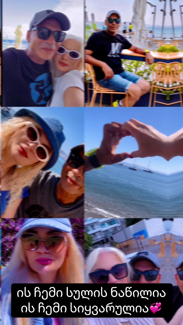 @๐ซถ Me & You๐ซถ