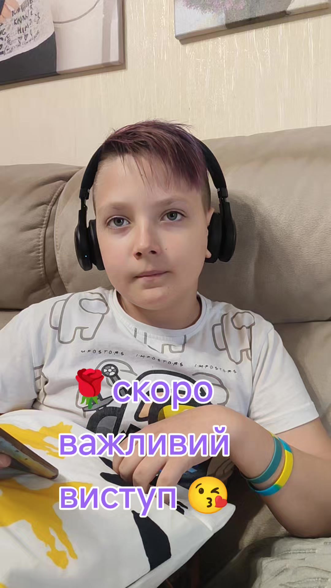 @Іліас