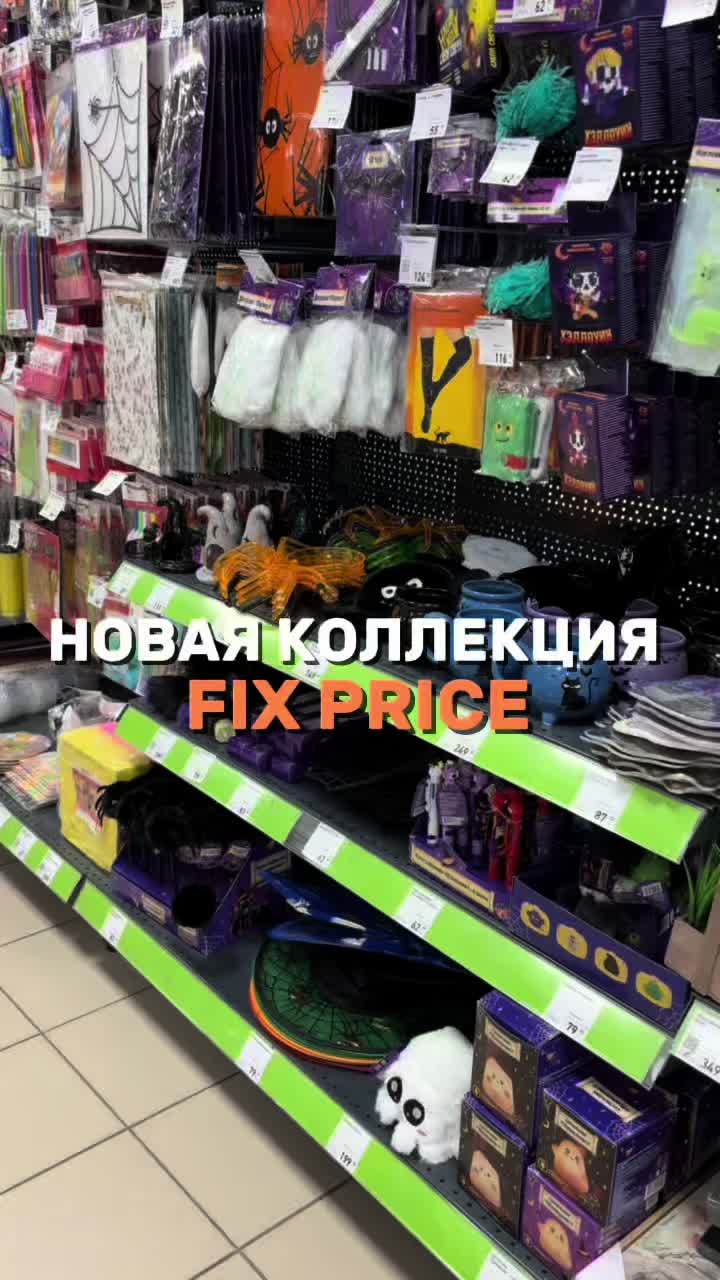 @полиная🐈&zwj;⬛