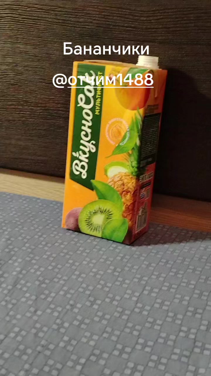 @VA_работяга