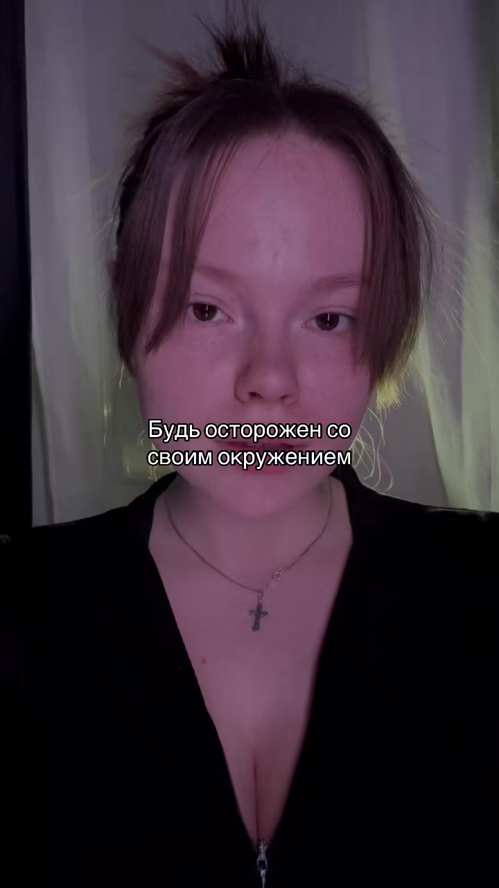 @Ангелина Шибеко