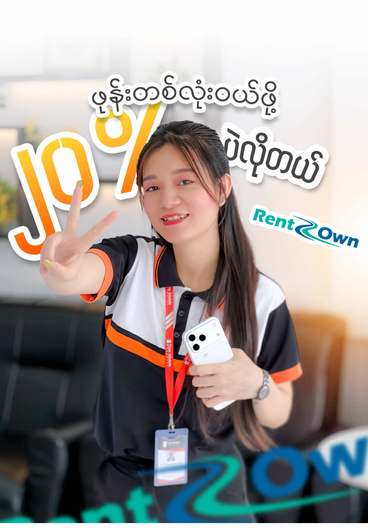 @Time Mobile - Mandalay