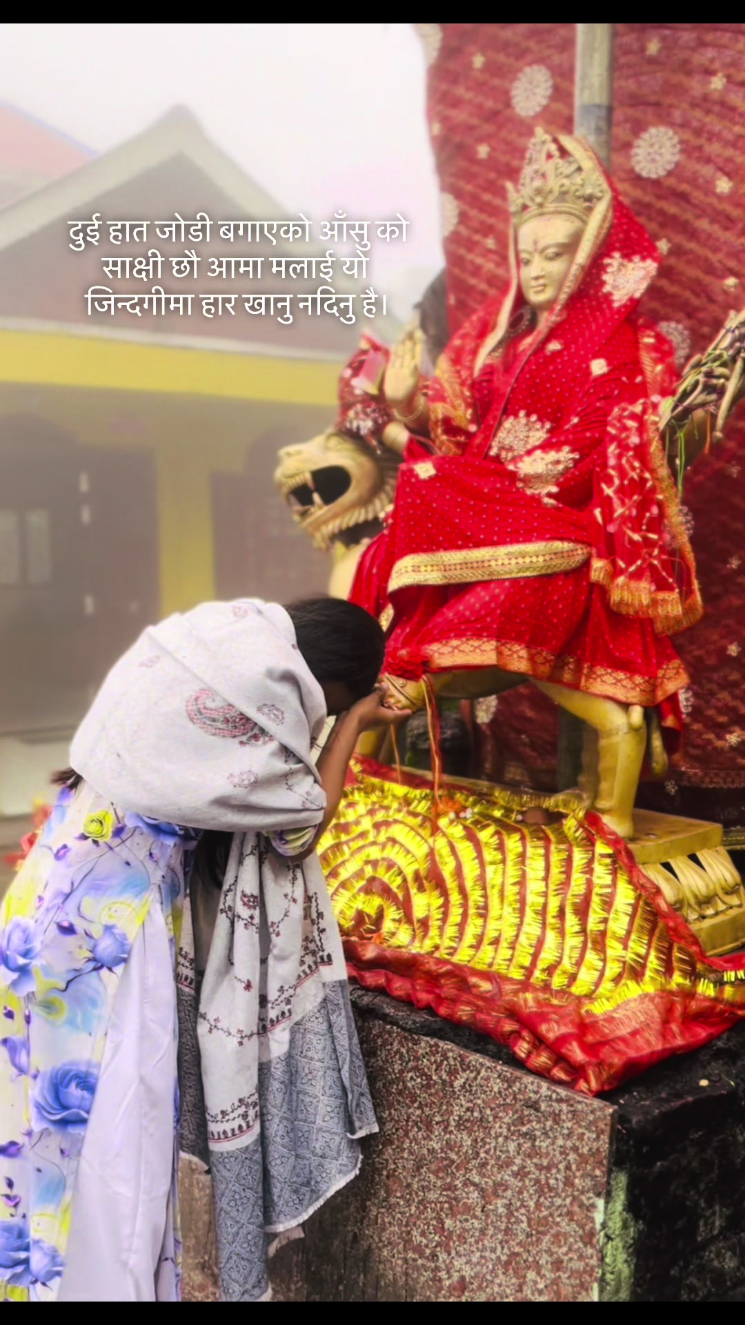 @Sweta Budhathoki