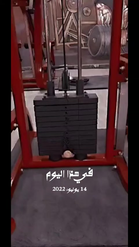 @Mazin Rambo