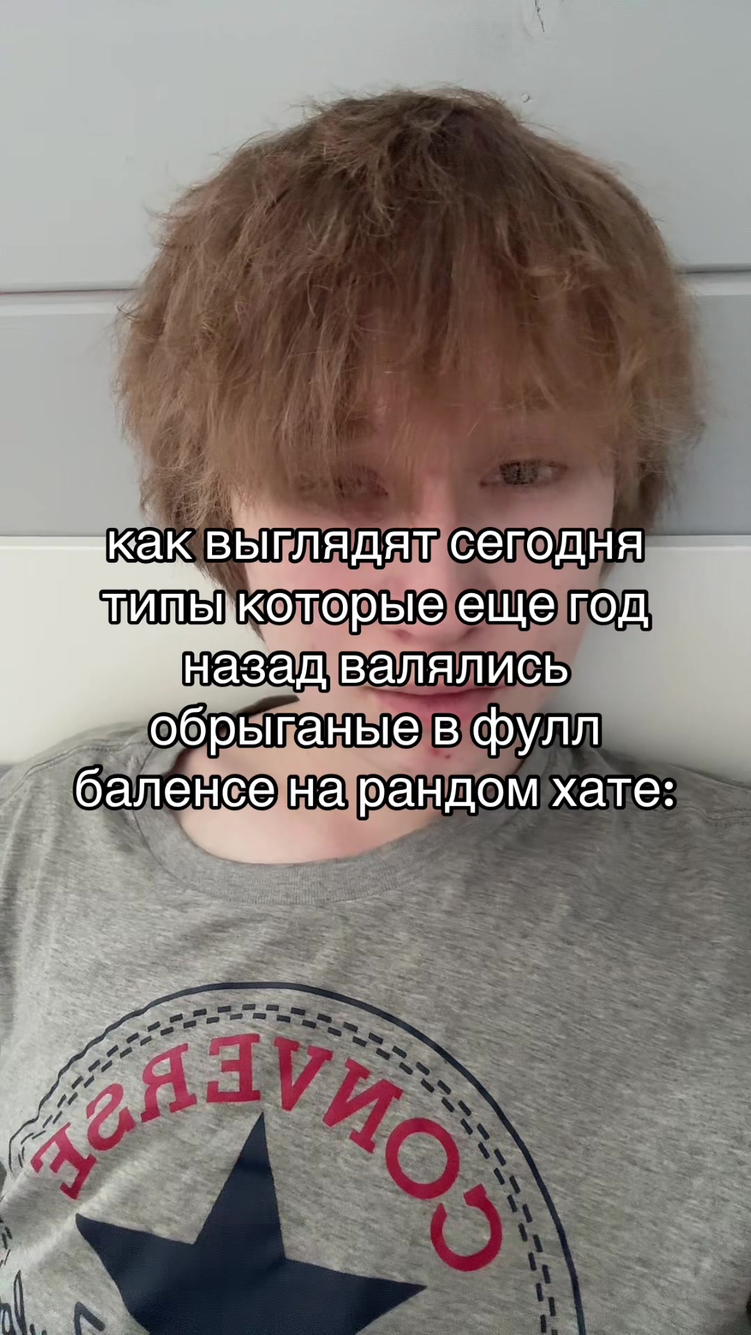 @ТГК:Amorf1n+