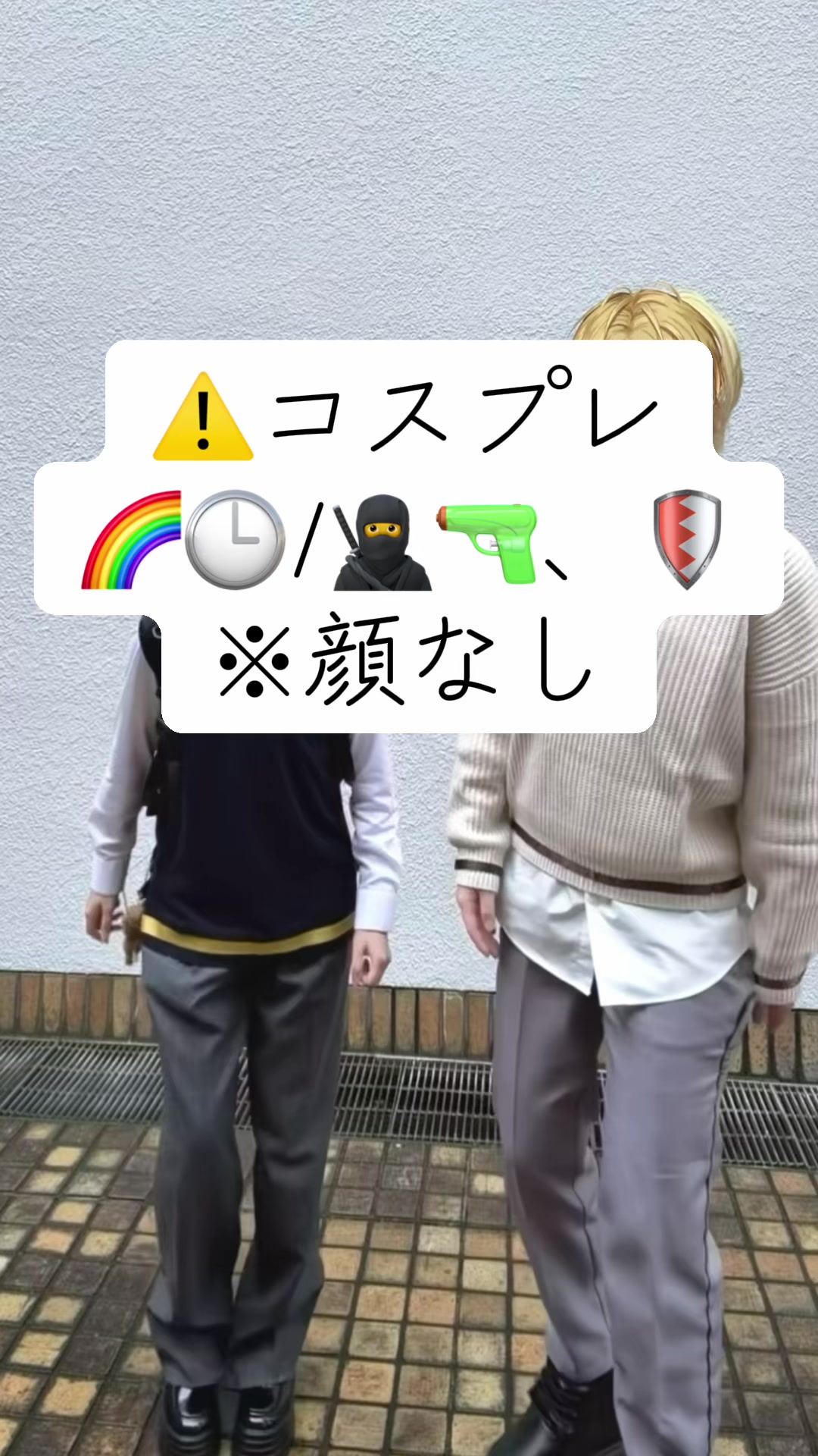 @仔桃 あじゅ