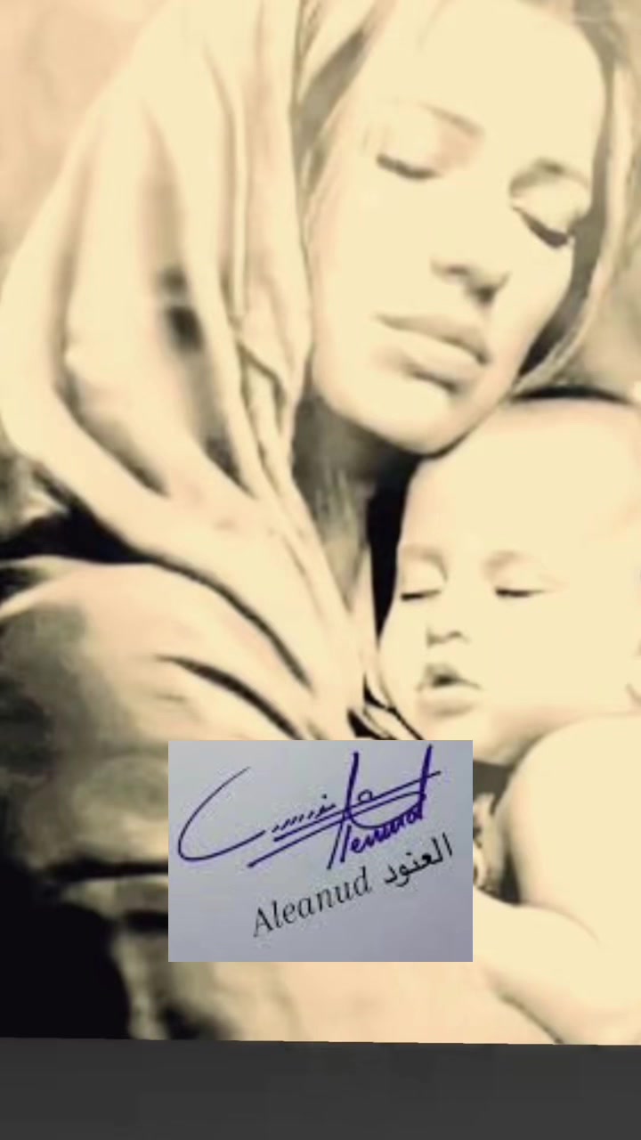 @Dr. Bint Al-Janoub